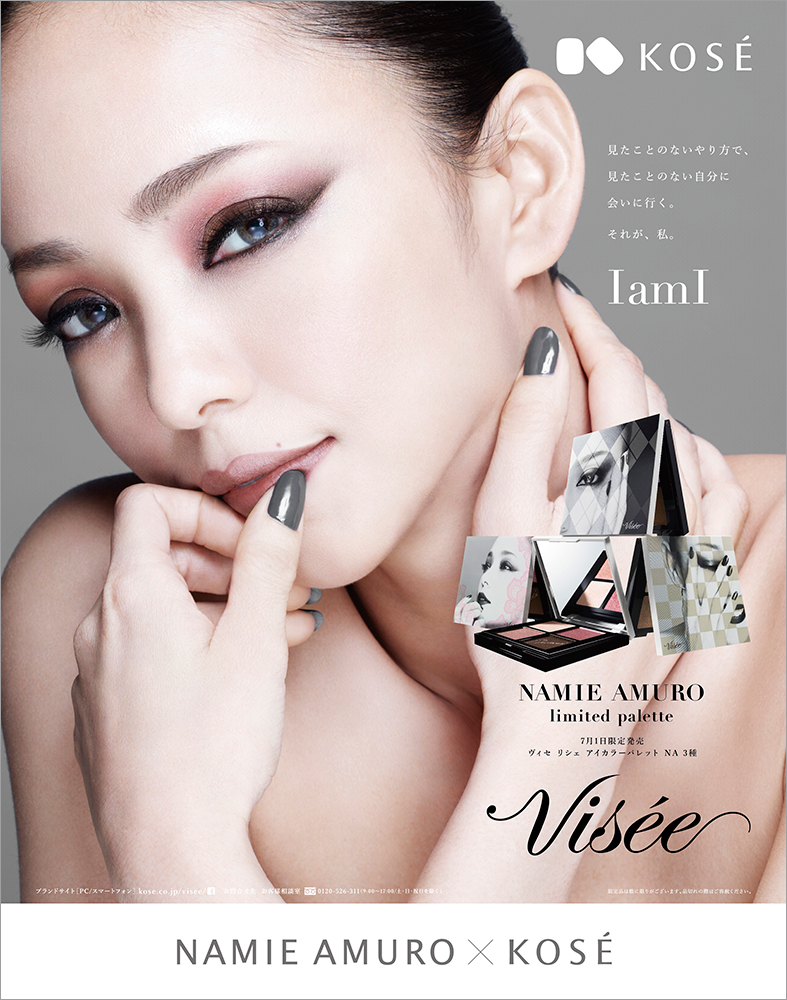 KOSÉ / Visee 安室奈美恵 | SUZUKI TOSHIYUKI